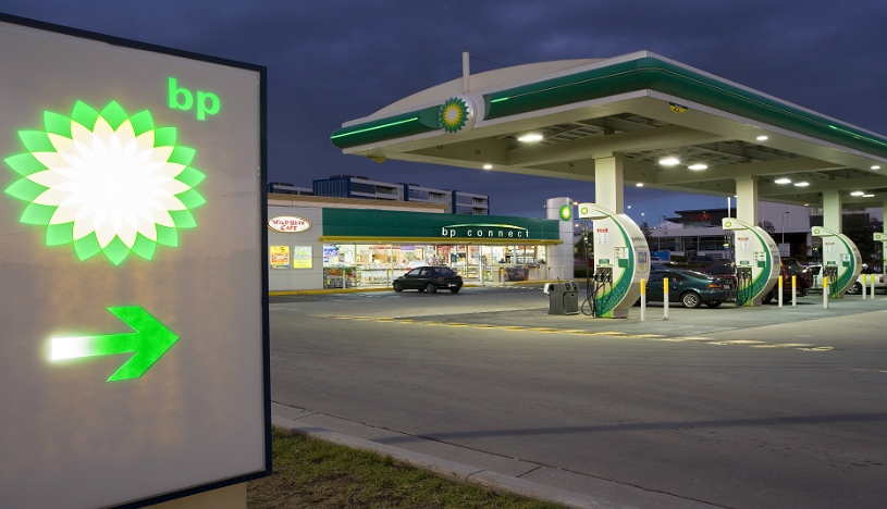 bp gas station near me now 10314